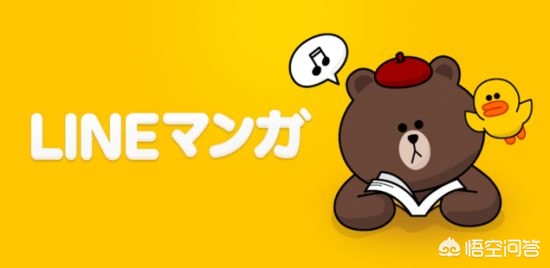 日本最火的社交软件有哪些（日本社交软件app排行榜）-米圈号