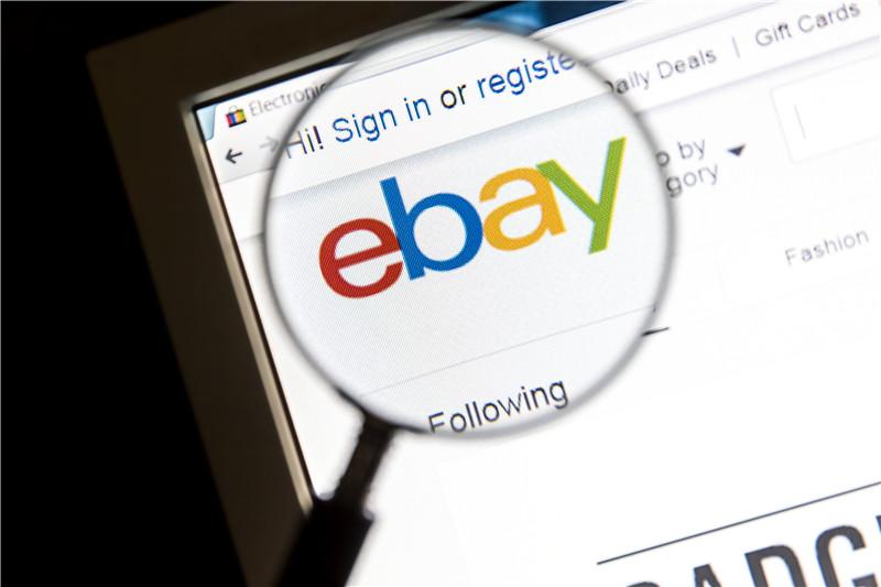 ebay入驻条件及费用（ebay开店详细教程）-米圈号