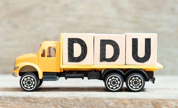 ddu和ddp区别（ddu和ddp的优缺点比较）-米圈号