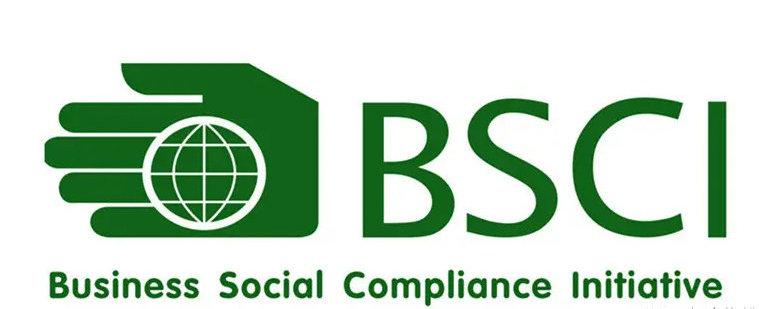 bsci认证是什么认证（BSCI认证简介）-米圈号