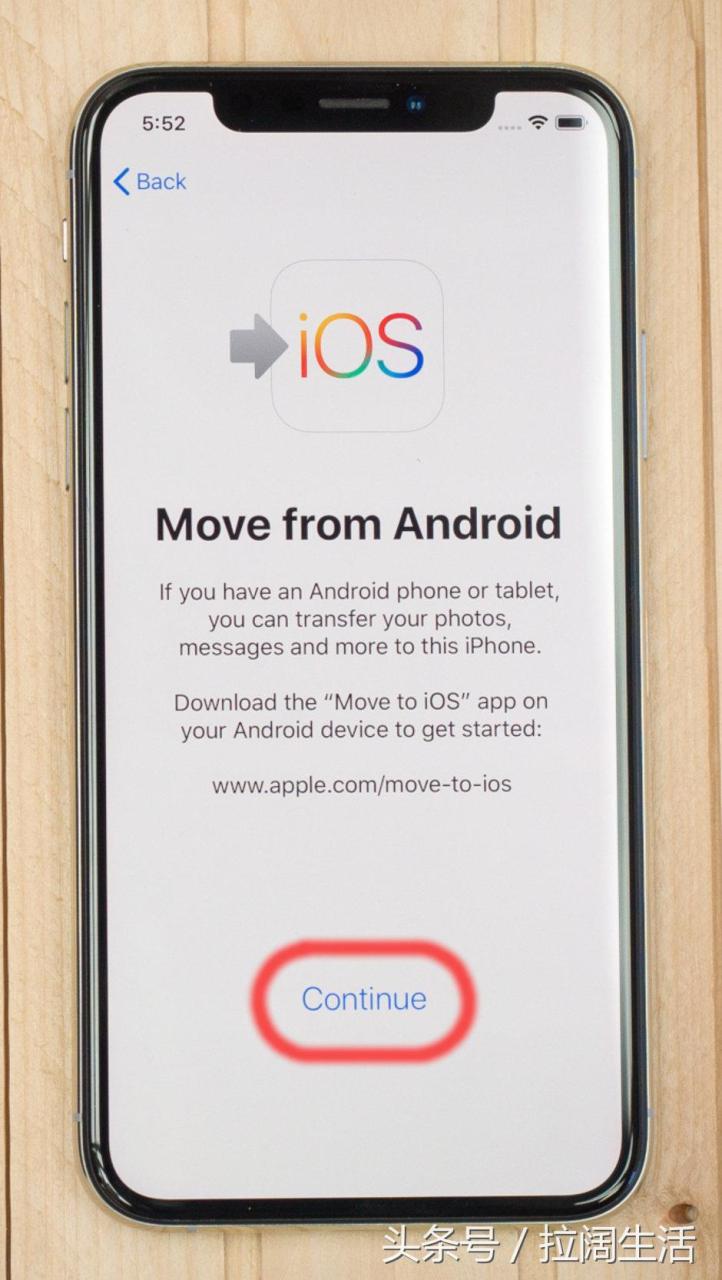 iphone怎么和安卓蓝牙传照片（苹果跟安卓互传的app）-米圈号