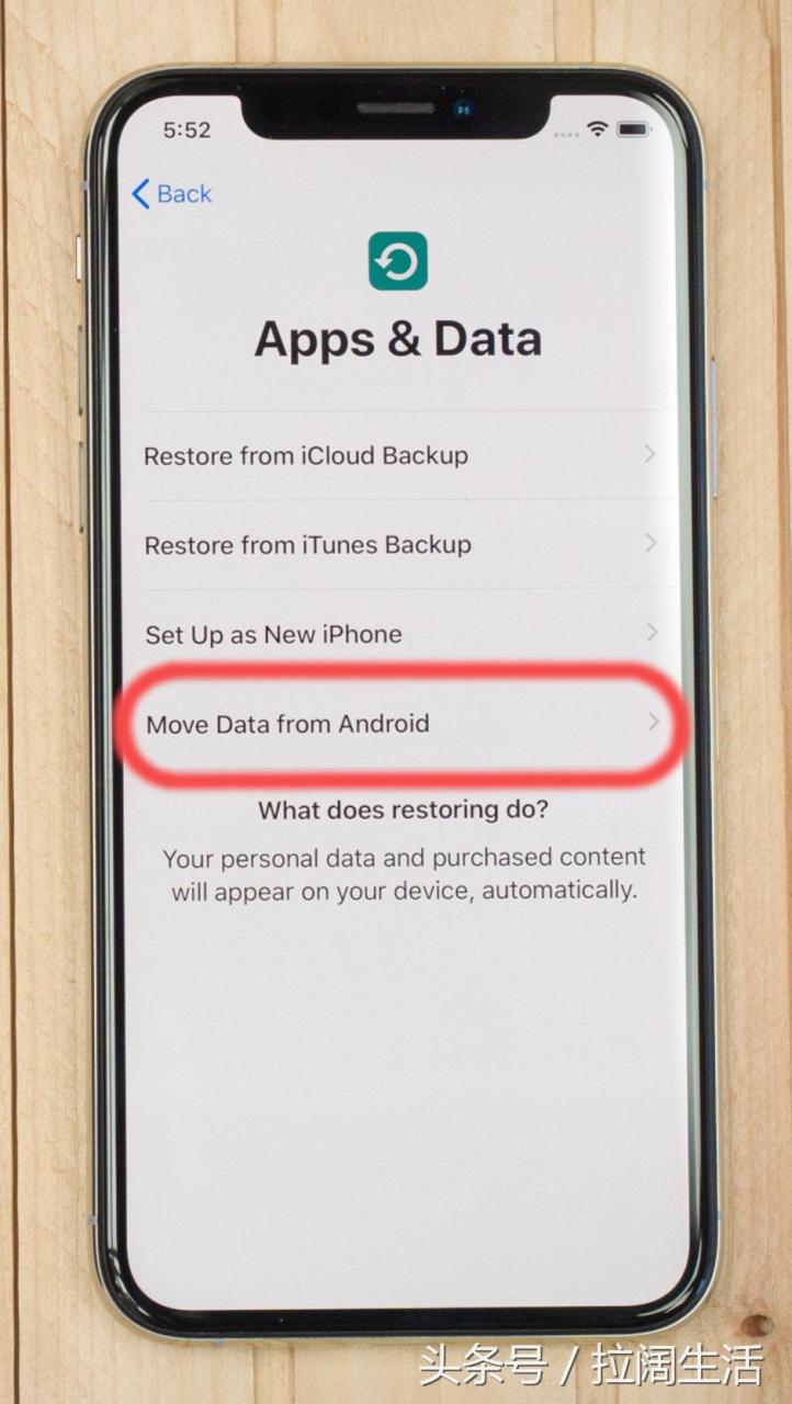 iphone怎么和安卓蓝牙传照片（苹果跟安卓互传的app）-米圈号