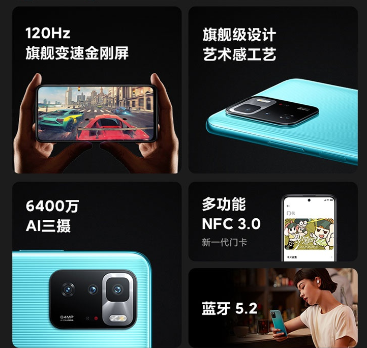 有nfc功能的最便宜手机有哪些（3款价格便宜的NFC功能手机推荐）-米圈号