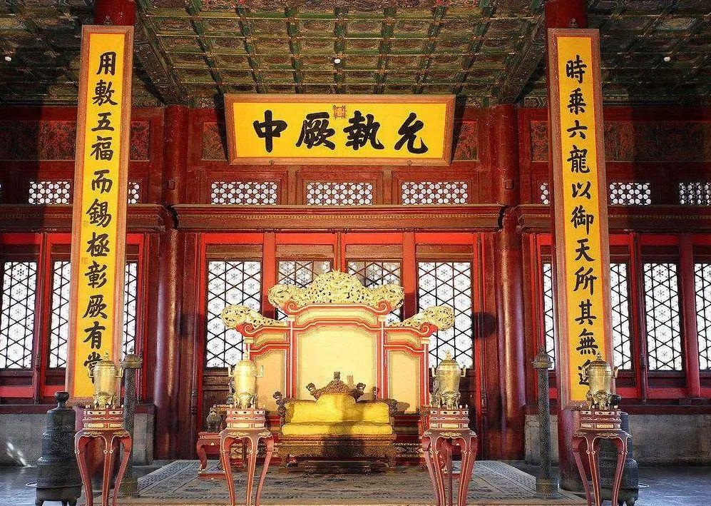 作为北京故宫外朝三大殿之一的是哪个（中和殿）-米圈号