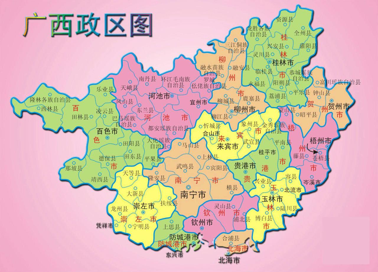 广西在中国的哪个位置（广西的地理位置及概况）-米圈号
