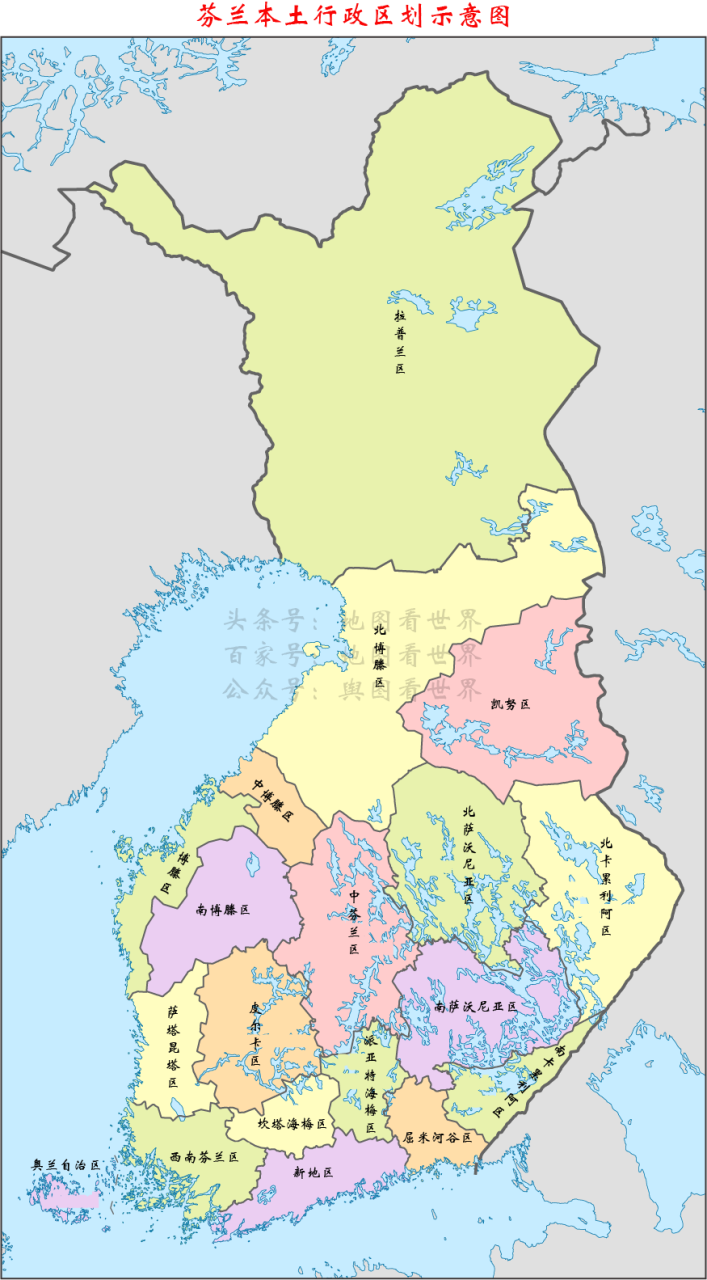 芬兰是哪个国家（带你了解一个真实的芬兰）-米圈号