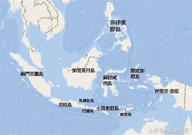世界上最大的群岛是哪个岛（马来群岛面积有多大）-米圈号