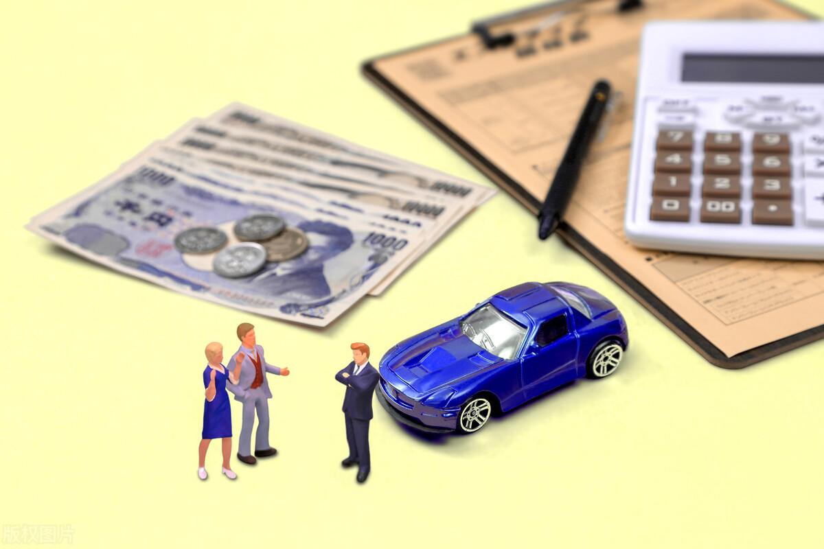 车辆抵押贷款如何办理（押车贷款怎么个押法）-米圈号