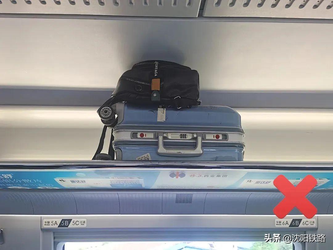 坐高铁行李箱放哪里（高铁列车上如何放置行李）-米圈号