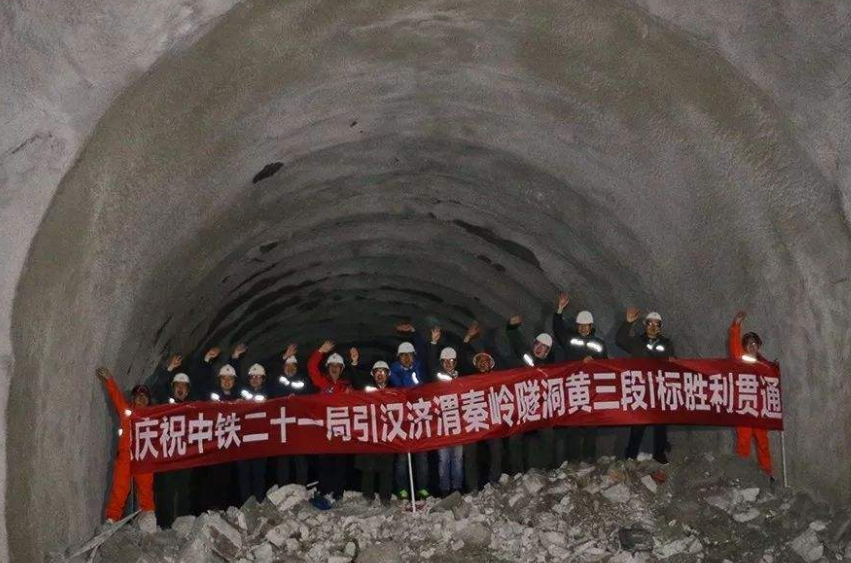 全国最长的隧道有多长（最长的隧道在中国哪里）-米圈号