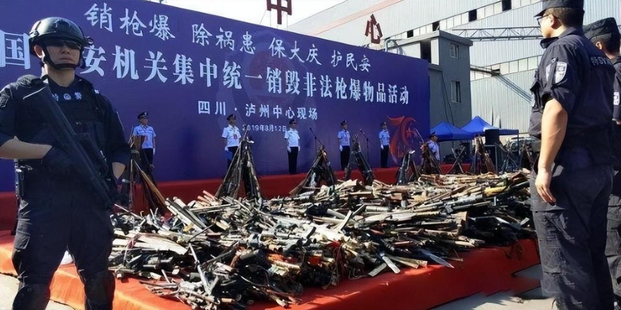 为什么全球只有中国禁枪（中国禁枪的根本原因）-米圈号
